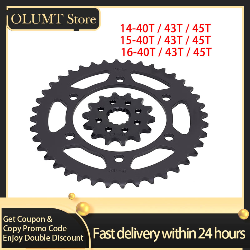 Motorcycle Gear Usa - 520 โซ่ 14T 15T 16T 43T