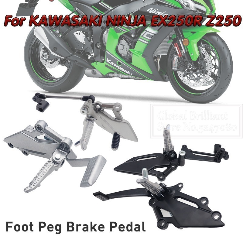 Motorcycle Gear Lever Extender - รถจักรยานยนต์เท้าเหยียบ Footpegs Shifter Rearets ปรับ FootPegs