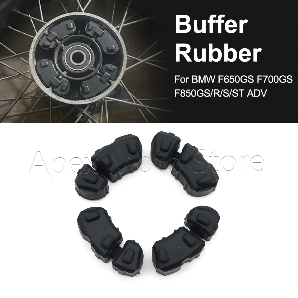 Motorcycle Gear Airbag - ดุมเฟืองรถจักรยานยนต์ แดมเปอร์ ชุดยางกันกระแทกสำหรับล้อหลัง สำหรับ BMW F650GS