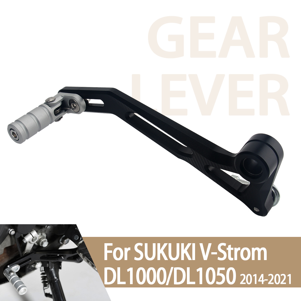 คันเกียร์ปรับระดับได้สำหรับรถม - Motorcycle Gear Lever Extender บทวิจารณ์และราคา