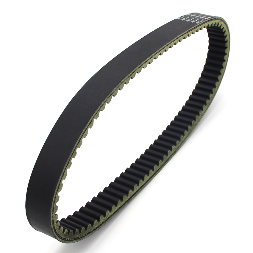 สายพานขับเคลื่อนมอเตอร์ไซค์ สำ - Motorcycle Gear Usa บทวิจารณ์และราคา