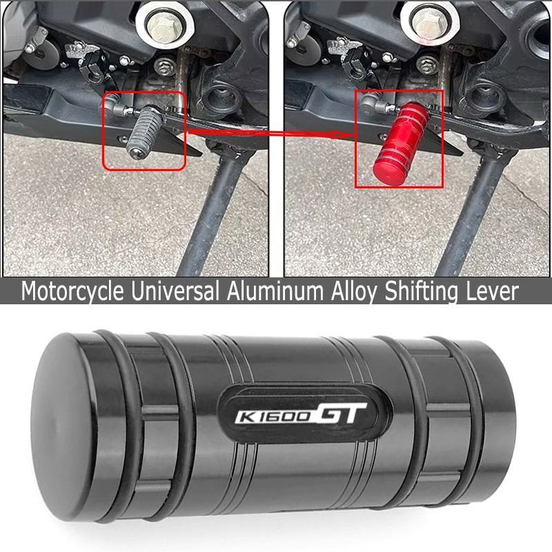 อุปกรณ์ตกแต่งรถจักรยานยนต์สำหร - Motorcycle Gear Lever Extender บทวิจารณ์และราคา