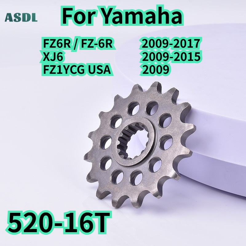 เฟืองหน้ามอเตอร์ไซค์ 520 โซ่ 1 - Motorcycle Gear Usa บทวิจารณ์และราคา